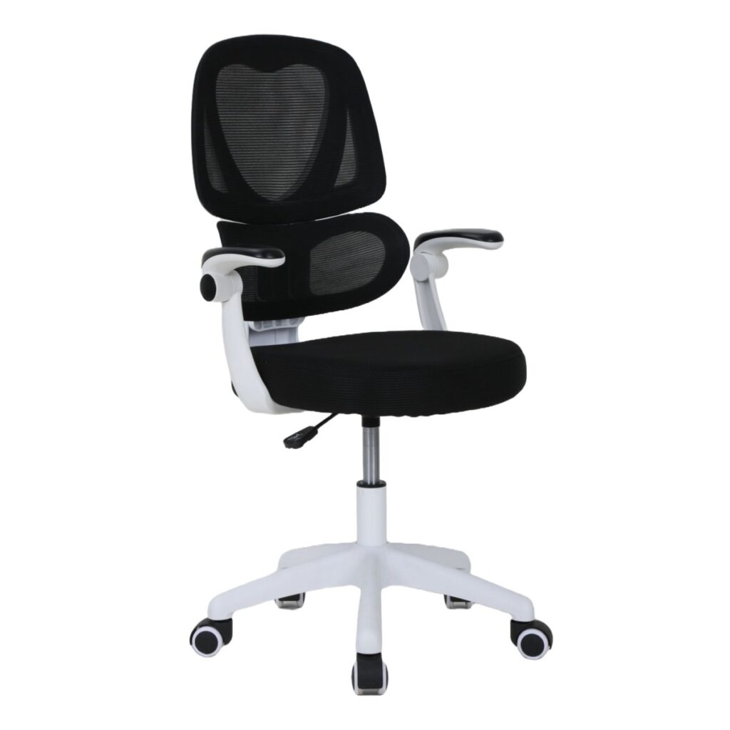 Black and white task chair