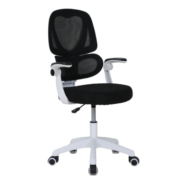 Black and white task chair