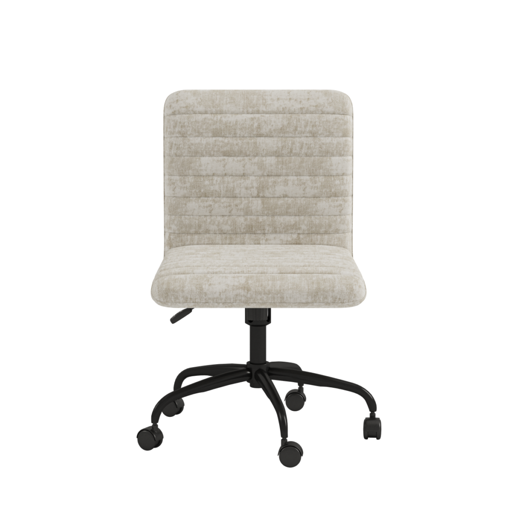 Beige office chair