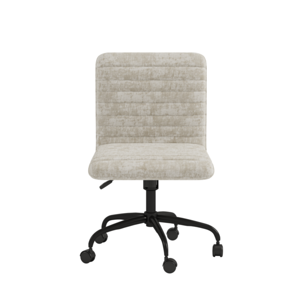 Beige office chair