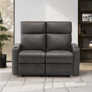 Grey PU cupholders yanqing reclining love seat
