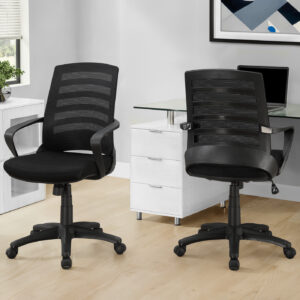 Office Chair, Adjustable Height, Swivel, Ergonomic, Armrests, Computer Desk, Work, Black Mesh, Black Metal, Contemporary, Modern