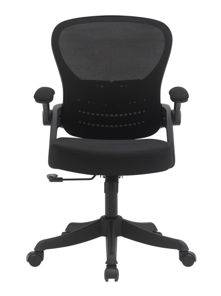 Black task chair